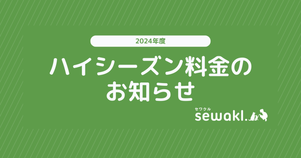 newsimg